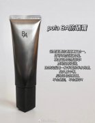 日本好用的平價防曬霜品牌(日本防曬霜哪個牌子好用)