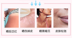 物理防曬霜的品牌(物理防曬霜品牌推薦)