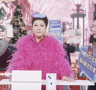 黃圣依防曬霜品牌(黃圣依面霜牌子)