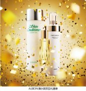 日本防曬霜衣服品牌(日本有名的防曬霜品牌)