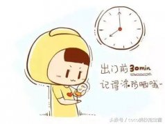 日本防曬霜推薦品牌(日本防曬霜品牌排行榜)