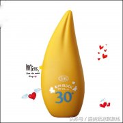 防曬霜黃瓶包裝是什么品牌(黃色包裝的防曬霜)
