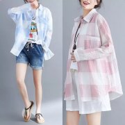 大碼男生防曬霜品牌推薦(男士防曬霜那個品牌性價比高)