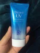 帶遮暇防曬霜推薦品牌(帶遮暇防曬霜推薦品牌女士)