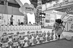 福建兒童防曬霜品牌(兒童品牌防曬衣排名)