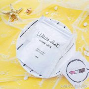 藍精靈防曬霜是什么品牌的(藍寶寶防曬霜怎么樣)