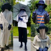 日本國產(chǎn)防曬霜品牌有哪些(日本產(chǎn)的防曬霜)