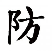 哪些品牌防曬霜不用卸(哪些品牌防曬霜不用卸妝)