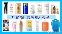 油痘肌防曬霜噴霧推薦品牌(油痘肌適用的防曬霜)