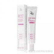 品牌防曬霜怎么樣知乎(防曬霜哪個牌子的防曬果好 知乎)