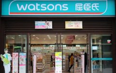 屈臣氏防曬霜全部品牌圖片(屈臣氏的防曬霜)