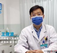 河南高溫防曬霜排名榜品牌(防曬霜排行榜10強(qiáng))