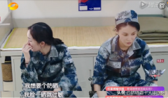 部隊軍訓防曬霜推薦品牌(軍訓防曬霜哪款好用)