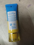 美白防曬霜隔離二合一品牌(隔離防曬霜二合一哪款好用)