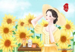 防曬霜國內(nèi)備案品牌查詢(防曬霜官網(wǎng))