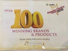 新加坡寶寶防曬霜品牌(新加坡寶寶防曬霜品牌排行榜)