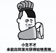 什么品牌的防曬霜果好(什么牌子的防曬霜果好)