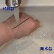 極端的防曬霜是什么品牌(溫和的防曬霜品牌)