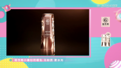 黃子韜用的什么防曬霜品牌(黃子韜的品牌是什么)