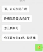 雅詩蘭黛旗下男士防曬霜品牌(雅詩蘭黛旗下品牌)
