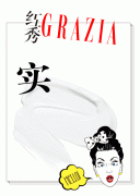 防曬霜排行榜平價品牌(防曬霜排行榜前十名的牌子平價)