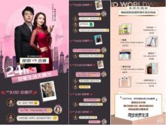 沃爾瑪自有品牌防曬霜(沃爾瑪有防曬霜嗎)