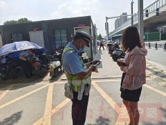 周口不合格防曬霜品牌有