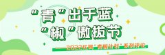 旗艦店品牌防曬霜(國內(nèi)品牌防曬霜)