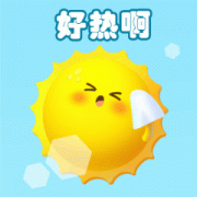 宜賓品牌防曬霜廠家地址(宜賓品牌防曬霜廠家地址電話)