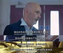 兒童滋潤(rùn)防曬霜推薦品牌(兒童什么牌子防曬霜好)