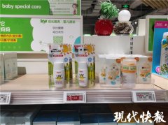 女生防曬霜推薦不過敏的品牌(過敏性皮膚用什么牌子的防曬霜)