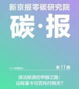 澳洲有沒有油田防曬霜品牌(澳洲防曬霜什么牌子好)