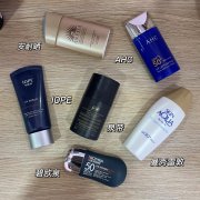 油痘肌夏季防曬霜推薦品牌(適合油痘肌的防曬霜推薦)