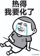 綿陽兒童防曬霜品牌(兒童防曬霜排行)