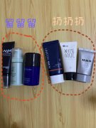 男士專用防曬霜國貨品牌(男士防曬霜哪款好)