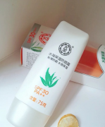 輕少女好用的防曬霜品牌(輕薄透氣防曬霜哪個(gè)牌子)