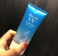 游泳防曬霜平價品牌有哪些(游泳用的防曬霜排名)