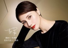 澳大利亞好用的防曬霜品牌(澳大利亞防曬霜好用的牌子)