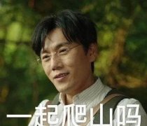 控油防曬霜日本品牌排行榜(防曬控油的防曬霜排行)