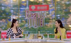 口紅防曬霜品牌推薦圖片(口紅防曬霜品牌推薦圖片女)