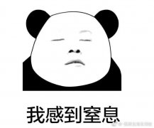 恒美防曬霜品牌(恒美防曬霜品牌簡介)