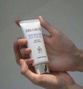 旅游防曬霜平價(jià)品牌(國內(nèi)口碑好的平價(jià)防曬霜)