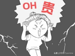 小眾品牌便宜防曬霜(防曬便宜又好用的牌子)