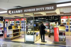 可以送人的防曬霜品牌推薦(送朋友防曬霜合適嗎)