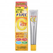 兒童防曬霜祛痘膏推薦品牌(兒童防曬霜哪款好)