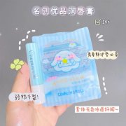青春期的防曬霜哪個(gè)品牌好(青春期的防曬霜哪個(gè)品牌好點(diǎn))