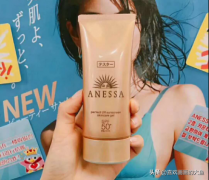 不閉口的防曬霜有哪些品牌(不閉口的防曬霜有哪些品牌好用)