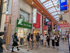 植物醫(yī)生防曬霜品牌(植物醫(yī)生防曬霜品牌介紹)