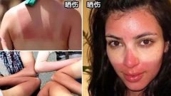 韓國品牌帽子防曬霜排名(韓國品牌帽子防曬霜排名榜)