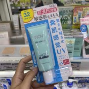 孕期防曬霜推薦平價品牌(孕婦能用防曬霜嗎 孕婦防曬霜哪個牌子好)